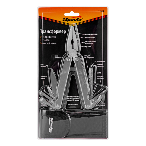 Трансформер, 156 мм, 15 предметов Sparta по ценам производителя в Уфе с доставкой по всей России