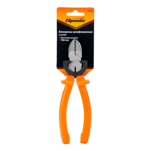 Бокорезы Classic, 180 мм, шлифованные, пластмассовые рукоятки Sparta по ценам производителя в Уфе с доставкой по всей России
