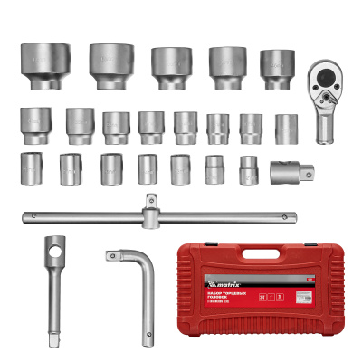 Набор торцевых головок 3/4"–1", головки 21 х 65 мм, 26 предметов, в пласт. боксе Matrix по ценам производителя в Уфе с доставкой по всей России
