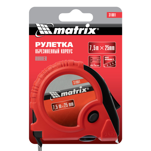Рулетка Rubber,7,5 м х 25 мм,обрезиненный корпус Matrix по ценам производителя в Уфе с доставкой по всей России