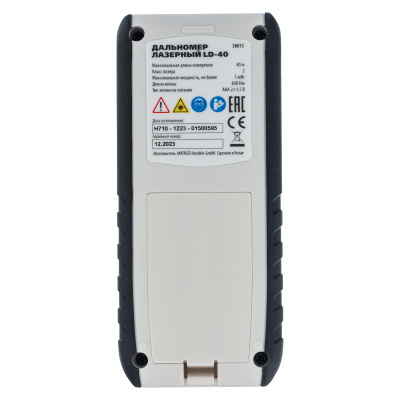 Лазерный дальномер LD-40,40 м,с электронным угломером Matrix по ценам производителя в Уфе с доставкой по всей России