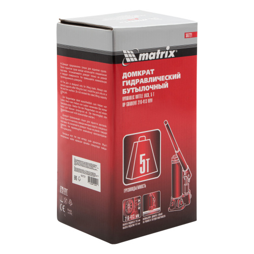 Домкрат гидравлический бутылочный, 5 т, высота подъема 216-413 мм Matrix по ценам производителя в Уфе с доставкой по всей России