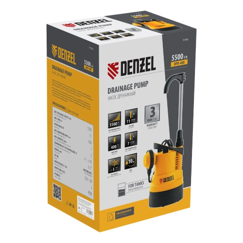 Дренажный насос для чистой воды DPB400, 400 Вт, подъем 11 м, 5500 л/ч Denzel по ценам производителя в Уфе с доставкой по всей России