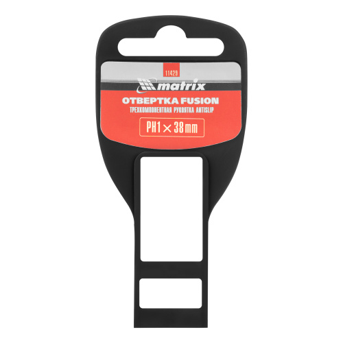 Отвертка Fusion, PH1 х 38 мм, CrV, трехкомпонентная рукоятка "Anti slip" Matrix по ценам производителя в Уфе с доставкой по всей России