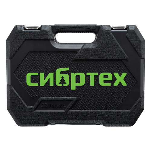 Набор инструментов, 1/2", пластиковый кейс, 32 предмета// Сибртех по ценам производителя в Уфе с доставкой по всей России