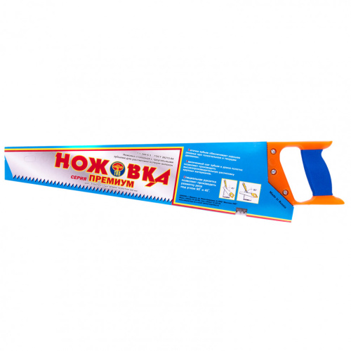 Ножовка по дереву, 500 мм, шаг зубьев 6.5 мм, пластиковая рукоятка по ценам производителя в Уфе с доставкой по всей России