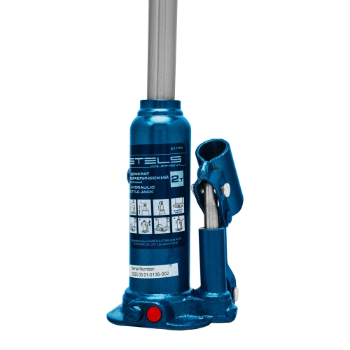 Домкрат гидравлический бутылочный, 2 т, h подъема 178-338 мм, в пластиковом кейсе Stels по ценам производителя в Уфе с доставкой по всей России