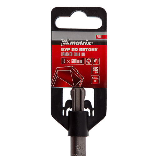 Бур по бетону, 8 x 600 мм, SDS Plus Matrix по ценам производителя в Уфе с доставкой по всей России