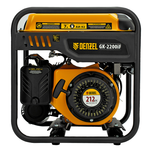 Генератор инверторный GK-2200iF, 2,2 кВт, 230 В, ручной старт DENZEL по ценам производителя в Уфе с доставкой по всей России