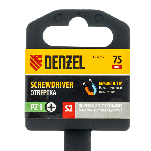 Отвертка, PZ1x75 мм, S2, 3к рукоятка Denzel по ценам производителя в Уфе с доставкой по всей России