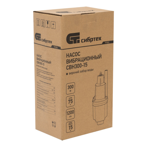 Вибрационный насос СВН300-15, верхний забор, 300 Вт, напор 75 м, 1200 л/ч, кабель 15 м Сибртех по ценам производителя в Уфе с доставкой по всей России