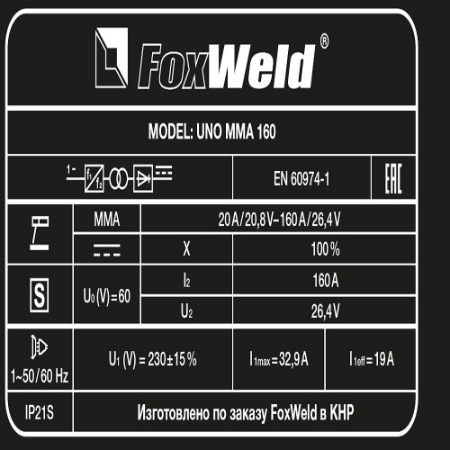 Стекло защитное FWL21T D18*T2 для сварки по ценам производителя в Уфе с доставкой по всей России