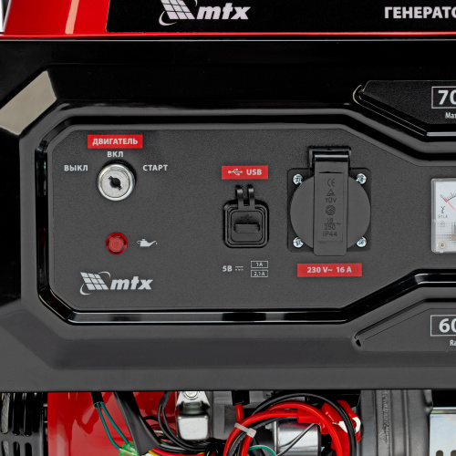 Генератор бензиновый RS-9000E, 7 кВт, 230В, электростартер MTX по ценам производителя в Уфе с доставкой по всей России