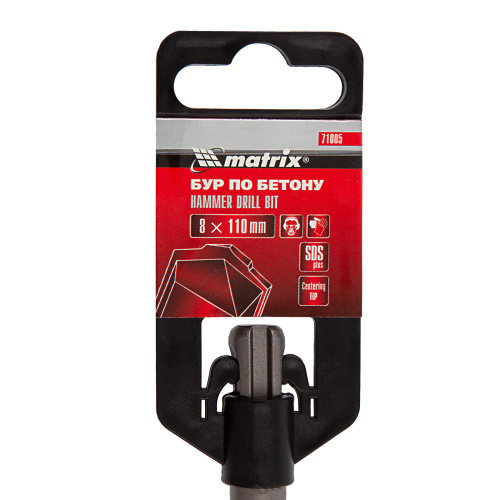 Бур по бетону, 8 x 110 мм, SDS Plus Matrix по ценам производителя в Уфе с доставкой по всей России