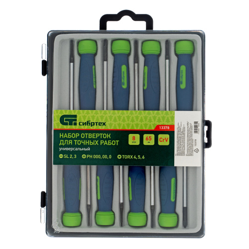 Набор отверток для точных работ универсальный, 8 шт, Crv Сибртех по ценам производителя в Уфе с доставкой по всей России