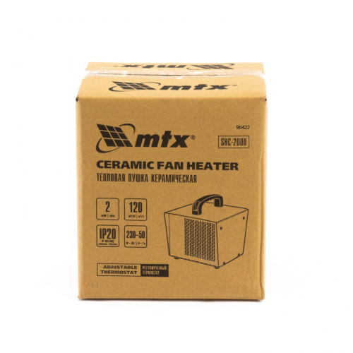 Тепловая пушка керамическая SHC-2000, квадратная, 230 В, 120 м3/ч, 1/2 кВт MTX по ценам производителя в Уфе с доставкой по всей России