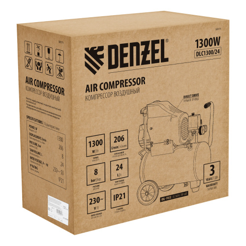 Компрессор воздушный DLC1300/24 безмасляный 1.3 кВт, 24 литра, 206 л/мин Denzel по ценам производителя в Уфе с доставкой по всей России