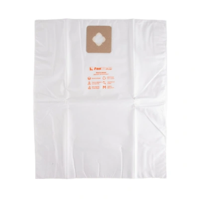 Мешок-пылесборник АЭРУС DB 35 (комплект 2 шт.)