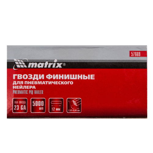 Гвозди финишные, (шпильки) 23GA для пневматического нейлера финишного D 0.64 мм, длина 12 мм, 5000 шт Matrix по ценам производителя в Уфе с доставкой по всей России