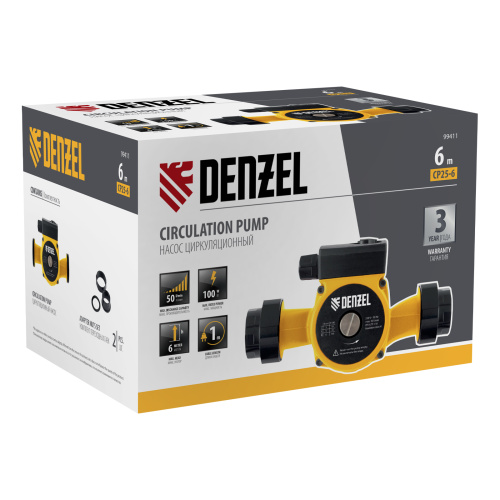 Циркуляционный насос CP25-6, напор 6 м, 50 л/мин, 1 м кабель, монт. длина 180 мм Denzel по ценам производителя в Уфе с доставкой по всей России