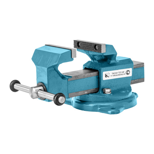 Тиски слесарные, 80 мм, поворотные (Глазов) по ценам производителя в Уфе с доставкой по всей России