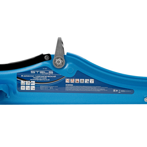 Домкрат гидравлический подкатной в пластиковом кейсе, 2 т, Low Profile, 80-380 мм Stels по ценам производителя в Уфе с доставкой по всей России