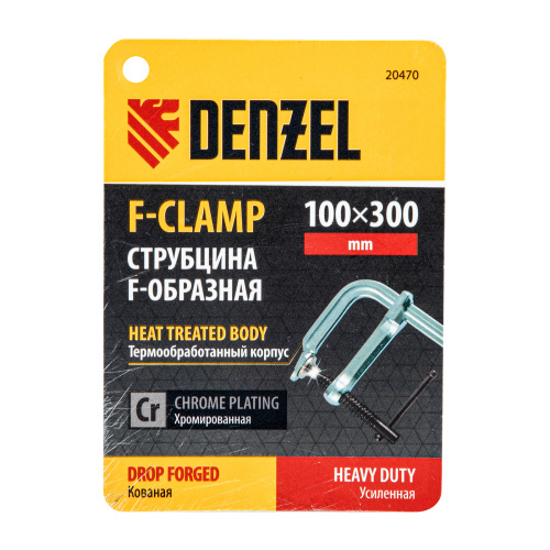 Струбцина F-образная, 100x300мм, кованая Denzel по ценам производителя в Уфе с доставкой по всей России