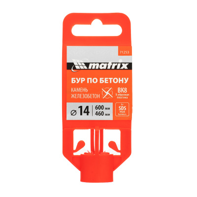 Бур по бетону, 14 х 600 мм, SDS Max c крестовой пластиной Matrix по ценам производителя в Уфе с доставкой по всей России