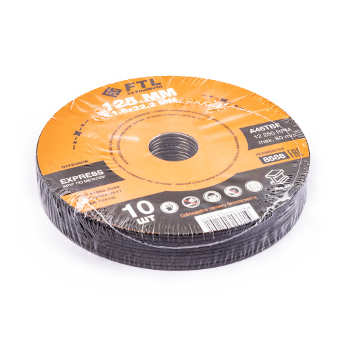 Круг отрезной по металлу FTL Express 125 х 1,6 х 22,2 мм A46TBF по ценам производителя в Уфе с доставкой по всей России