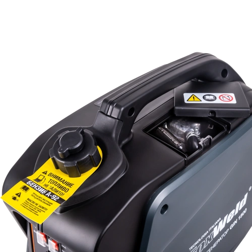 Инверторный генератор Foxweld GIN 1500 (пр-во FoxWeld/КНР) купить в Москве с доставкой по всей России | ProtosMarket.ru