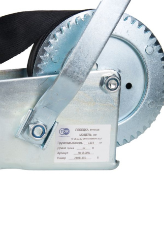Лебедка ручная TOR ЛФ-2500 (FD) г/п 1,0 т длина ленты 10 м по ценам производителя в Уфе с доставкой по всей России