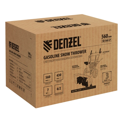 Бензиновая снегоуборочная машина SB 560 LP, 212 cc, электростартер, фара Denzel по ценам производителя в Уфе с доставкой по всей России