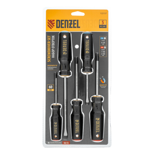 Набор отверток, 5 шт., PH+SL, S2, 3к рукоятка Denzel по ценам производителя в Уфе с доставкой по всей России