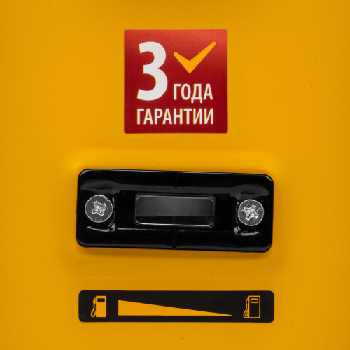 Генератор бензиновый PS 25, 2.5 кВт, 230 В, 15 л, ручной стартер Denzel по ценам производителя в Уфе с доставкой по всей России