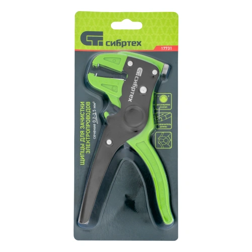 Щипцы для зачистки электропроводов, сечением: 0.2-3.5 мм2, функция обрезания проводов Сибртех по ценам производителя в Уфе с доставкой по всей России