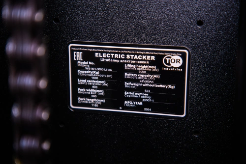 Штабелер самоходный 1,5 т 3,0 м TOR WS15H-3000SC PRO Li-ion 24/60 В/Ач контр. скорости подъема по ценам производителя в Уфе с доставкой по всей России