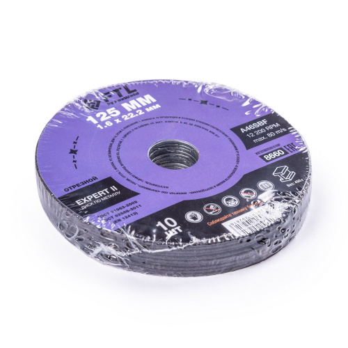 Круг отрезной по металлу FTL Expert II 125 х 1,6 х 22,2 мм A46SBF по ценам производителя в Уфе с доставкой по всей России