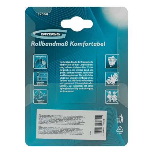 Рулетка Komfortabel 10 м х 25 мм,обрезиненный корпус Gross по ценам производителя в Уфе с доставкой по всей России