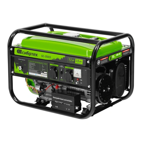 Генератор бензиновый БС-3500Э, 3.2 кВт, 230В, 4-х тактный, 15 л, электростартер Сибртех по ценам производителя в Уфе с доставкой по всей России