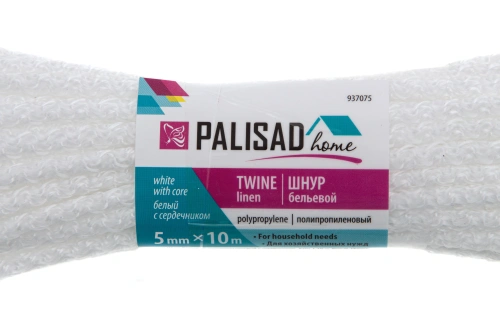 Шнур бельевой полипропиленовый с сердечником, 5 мм, L 10 м, белый, Home Palisad по ценам производителя в Уфе с доставкой по всей России