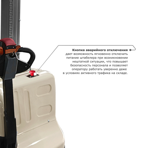 Самоходный электроштабелер PROLIFT M2 SDR 1550S со свободным подъемом по ценам производителя в Уфе с доставкой по всей России