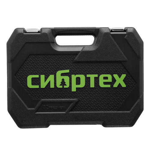 Набор инструментов, 1/2", 1/4", пластиковый кейс, 82 предмета Сибртех по ценам производителя в Уфе с доставкой по всей России
