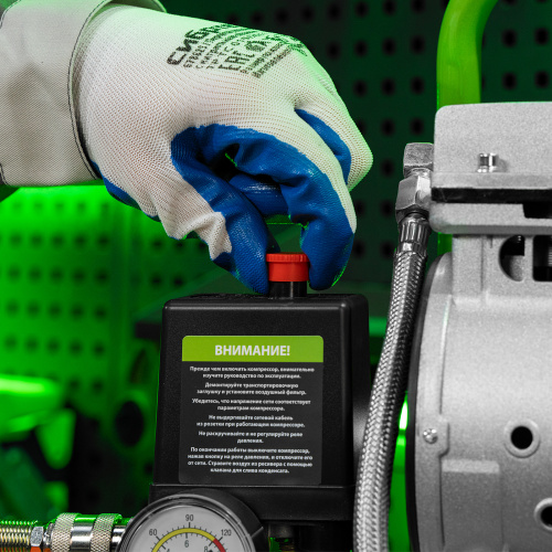 Компрессор безмаслянный малошумный МБ 750/10,750 Вт, 10 л, 150 л/мин Сибртех по ценам производителя в Уфе с доставкой по всей России