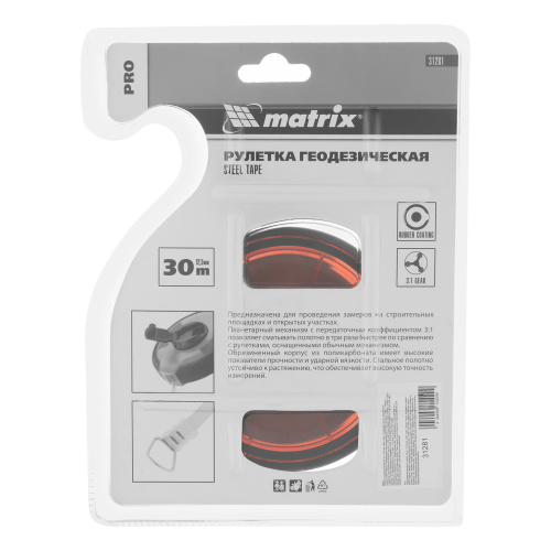 Рулетка геодезическая 30 м х 12,5 мм, закрытый корпус, стальная лента, односторонняя шкала, Pro Matrix по ценам производителя в Уфе с доставкой по всей России