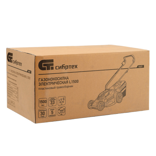 Газонокосилка электрическая L1500, 1500 Вт, ширина 33 см, 5 уровней, пластиковый травосборник 35 л Сибртех по ценам производителя в Уфе с доставкой по всей России