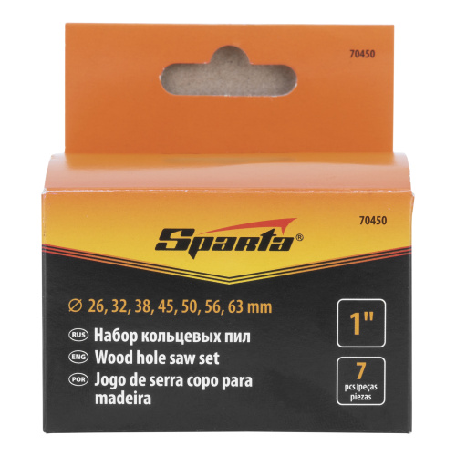 Пила кольцевая, D 26-63 мм, глубина пропила 1 Sparta по ценам производителя в Уфе с доставкой по всей России