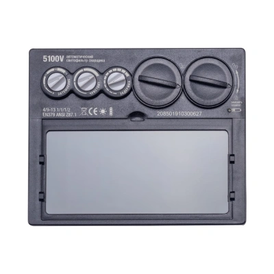 FoxWeld Сопло MIG-500 д.16мм конич. (145.0085/МС0268, EP 500/МВ-500, пр-во FoxWeld/КНР) по ценам производителя в Уфе с доставкой по всей России