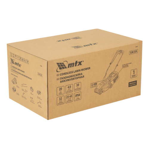 Газонокосилка аккумуляторная бесщеточная CLM-320, 320 мм, травосб. 30 л, Li-Ion, 20 В MTX по ценам производителя в Уфе с доставкой по всей России