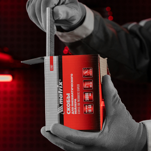 Скобы для пневматического степлера 18GA, 1.25 х 1 мм, длина 38 мм ширина 5,7 мм, 5000 шт Matrix по ценам производителя в Уфе с доставкой по всей России