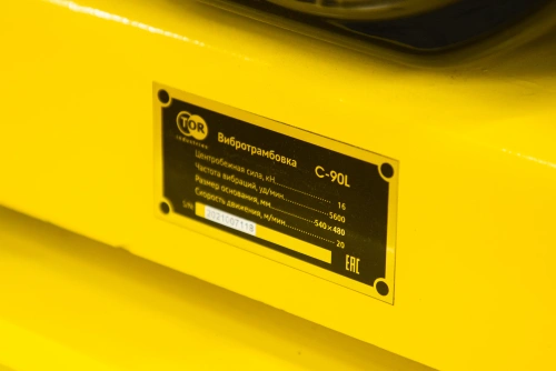 Виброплита 80 кг, 16кН (Loncin) без бака, колесный комплект TOR C-90L по ценам производителя в Уфе с доставкой по всей России